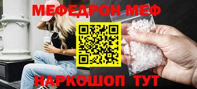 Альфа ПВП Ливны