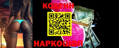 Альфа ПВП Ливны
