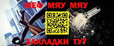 COCAINE Ликино-Дулёво