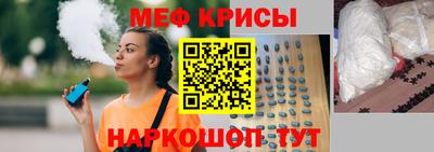 Альфа ПВП Ливны