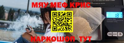 Альфа ПВП Ливны
