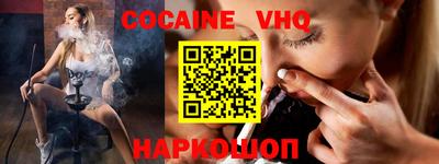 Альфа ПВП Ливны