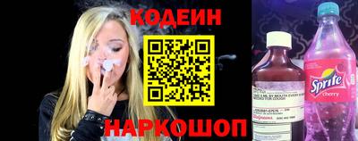 COCAINE Ликино-Дулёво