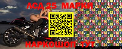 Альфа ПВП Ливны