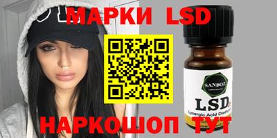 COCAINE Ликино-Дулёво