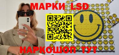 Альфа ПВП Ливны