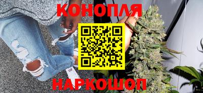 мефедрон Лесосибирск