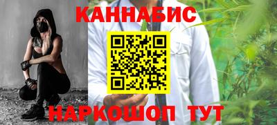 мефедрон Лесосибирск