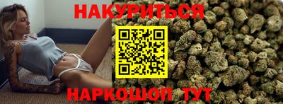 COCAINE Ликино-Дулёво