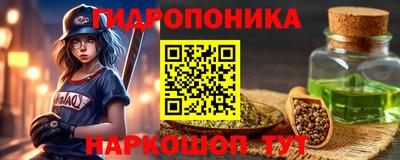 мефедрон Лесосибирск
