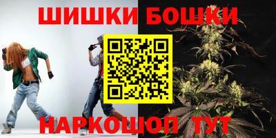 Альфа ПВП Ливны