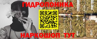мефедрон Лесосибирск