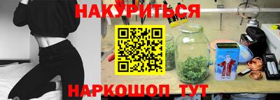 Альфа ПВП Ливны