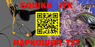 мефедрон Лесосибирск