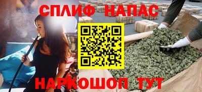 COCAINE Ликино-Дулёво