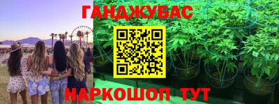 мефедрон Лесосибирск