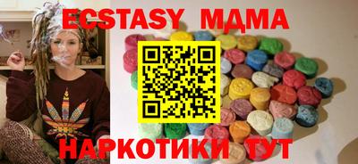 COCAINE Ликино-Дулёво