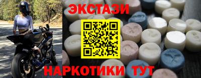 COCAINE Ликино-Дулёво