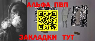 COCAINE Ликино-Дулёво