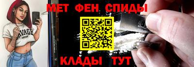 Альфа ПВП Ливны