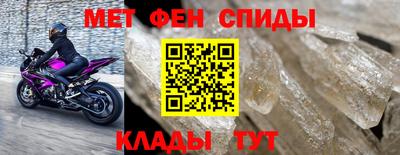 Альфа ПВП Ливны