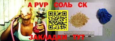 COCAINE Ликино-Дулёво
