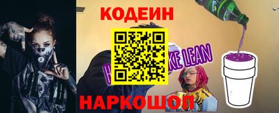 Альфа ПВП Ливны
