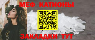 COCAINE Ликино-Дулёво