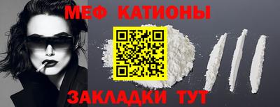 Альфа ПВП Ливны