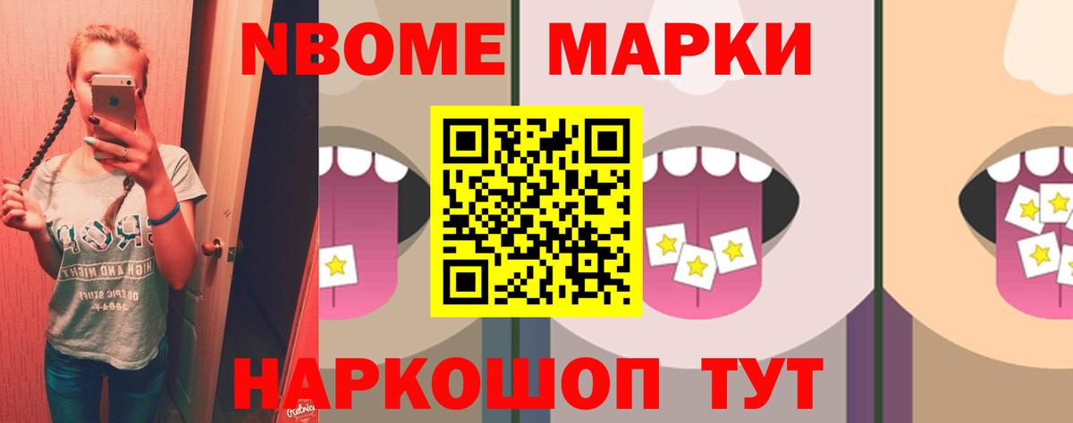 ЛСД экстази  Лсд 25 экстази ecstasy  Вход с VPN  Каменка  Лсд 25 экстази ecstasy 